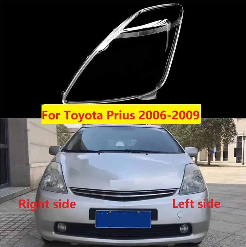 

Налобный фонарь для Toyota Prius 2006 2007 2008 2009, прозрачный абажур, заменяемый Оригинальный стеклянный объектив