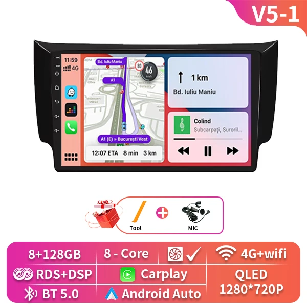 V5-1 8 128GB