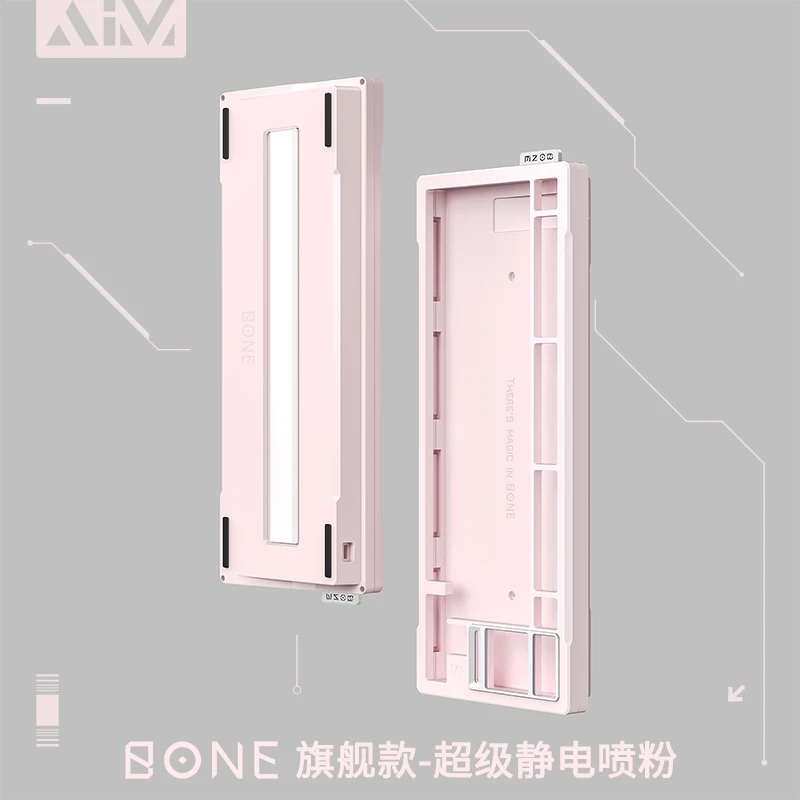 Aim bone80メカニカルキーボードケース、アルミニウム合金磁気