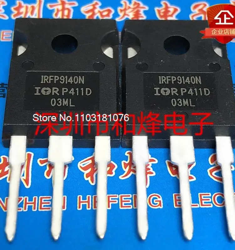 

IRFP9140N TO-247,MOS 100V -23A New Original Stock Power chip