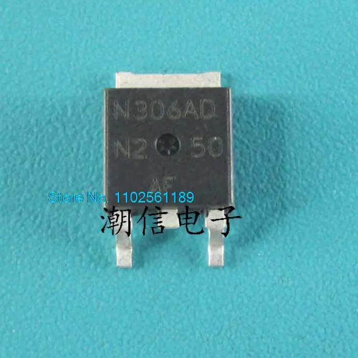 

20PCS/LOT N306AD TO-252