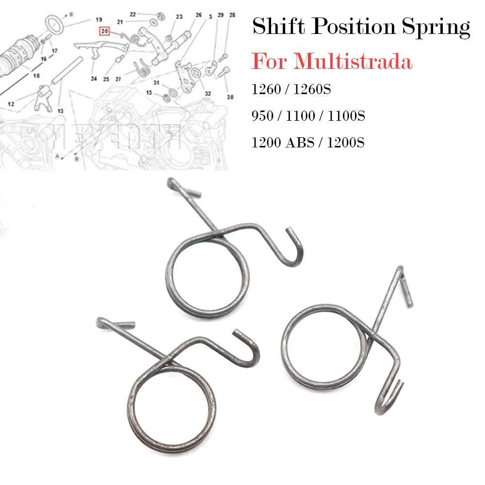MotorcycleSideStandKickstandSpringForDucatiMultistrada9502017