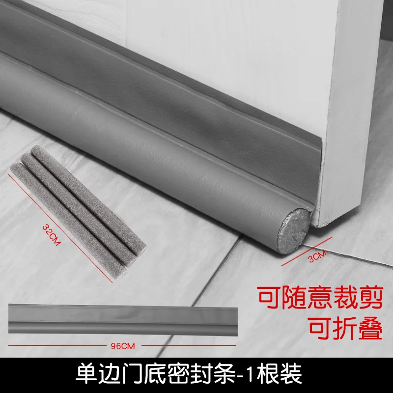 Door Bottom Draft Stopper and Weather Stripping Insulator