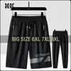 Men Shorts Ice Silk Stretch Pants 6XL 7XL 8XL Plus Size Summer Beach Quick Dry Breathable Sport Trousers Brand Running Black 1