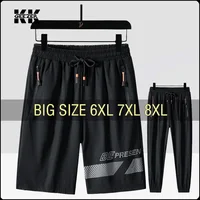 Men Shorts Ice Silk Stretch Pants 6XL 7XL 8XL Plus Size Summer Beach Quick Dry Breathable Sport Trousers Brand Running Black 1