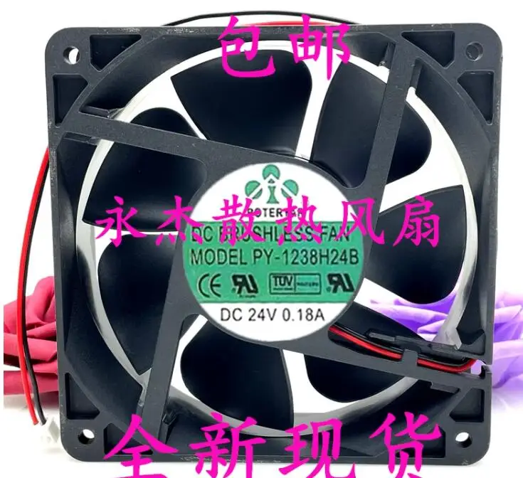 

POWERYEAR PPY-1238H24B DC 24V 0.18A 120x120x38mm 2-Wire Server Cooling Fan