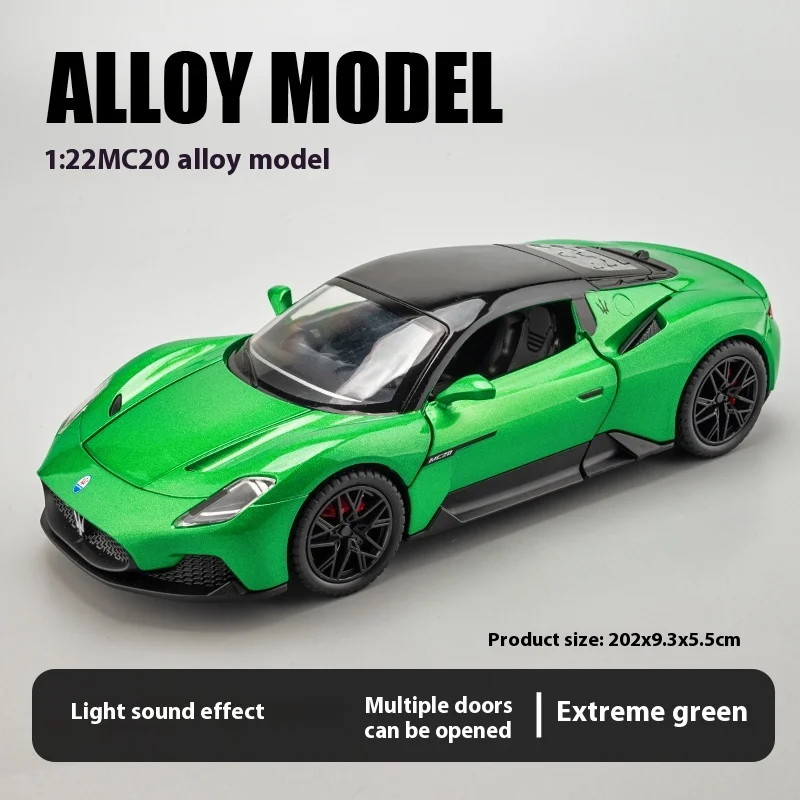 Green with Box