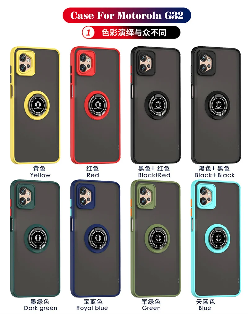 Shockproof Armor Case with Magnet Ring Holder Cover