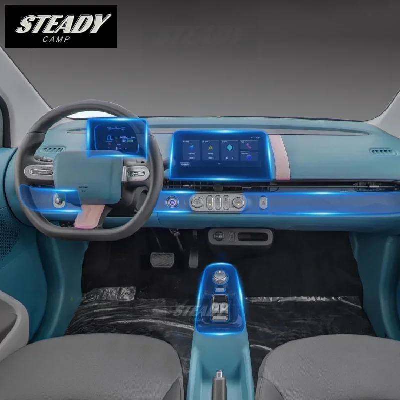 

For Changan Lumin 2022-2023 Car Interior Center Console Transparent TPU Protective Film Anti-scratch Repair Accessories