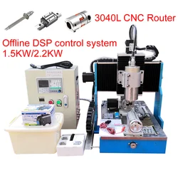 3040 CNC Router Offline DSP control System Engraving Machine Linear Guide Rail Machine
