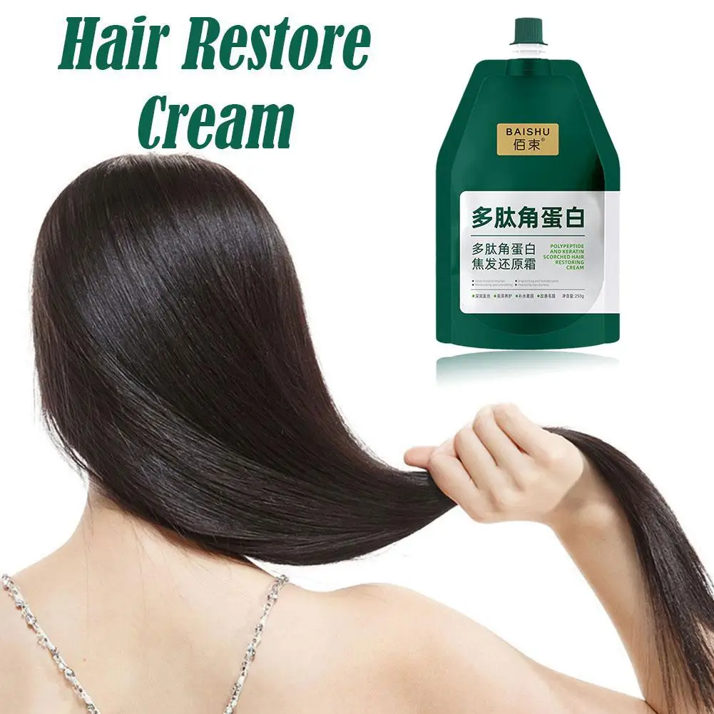 

Hair Polypeptide Keratin Hydrating Smoothing Hair Damage Repair Cream 250ml Moisturizing Hair Conditioner For Men Wome C5e6