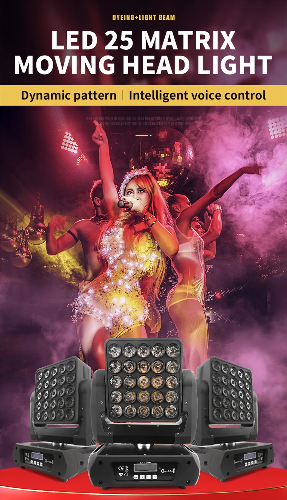 LED 25pcs Matrix Moving Head Light Stage Fixed Pattern Strobe Light 4in1 Concert