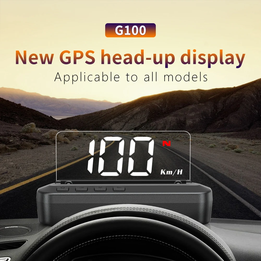 ڵ GPS  ÷, ڵ  HUD ,  ӵ
