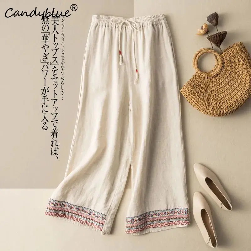 

2023 Spring and Summer New Sagging Sense Wide Leg Pants for Women Loose Straight Comfortable Versatile High Waist Casual Pants