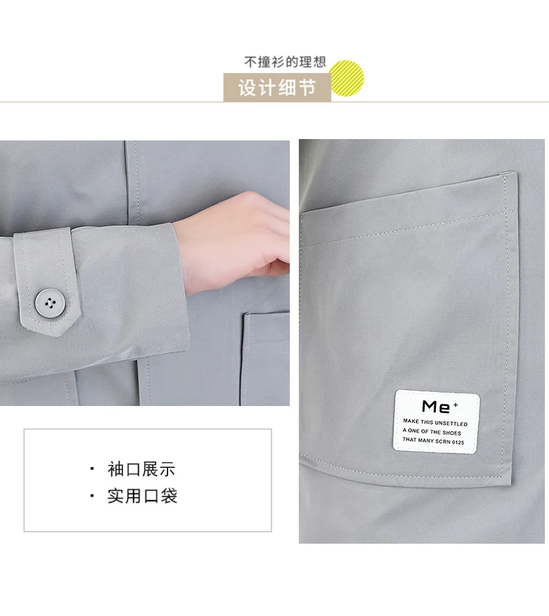 Description Picture 3 of itemMen Trench Coat Fashion Spring Autumn Oversized Long Coat Men Korean Loose Windbreaker Jacket Mens Overcoat