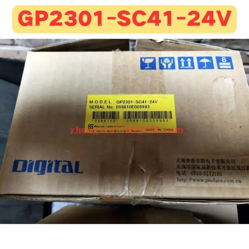 PS23001 COBALT main image 1