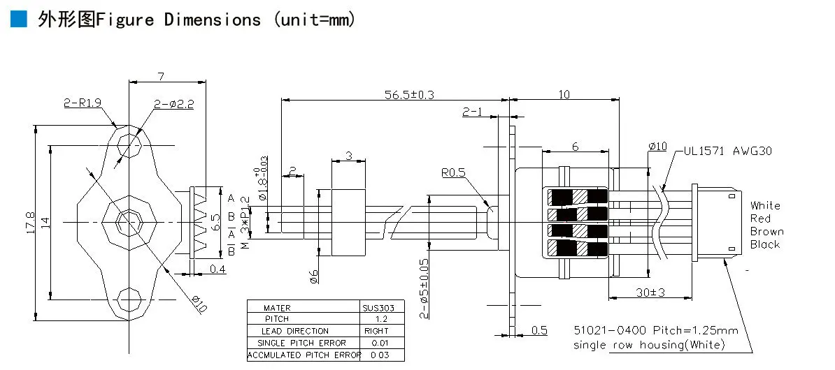 DC 5V 2-phase 4-wire Micro 10mm Stepper Motor Mini 50mm Stroke Long Linear actuator Stepper motor Screw Block Nut Rod linear actuator,stepper motor