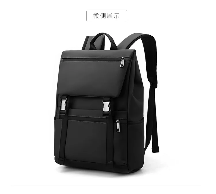 Oxford Cloth Pure Color Backpack Bag Bag Computer Bag Business Commuter Shoulders High School Students