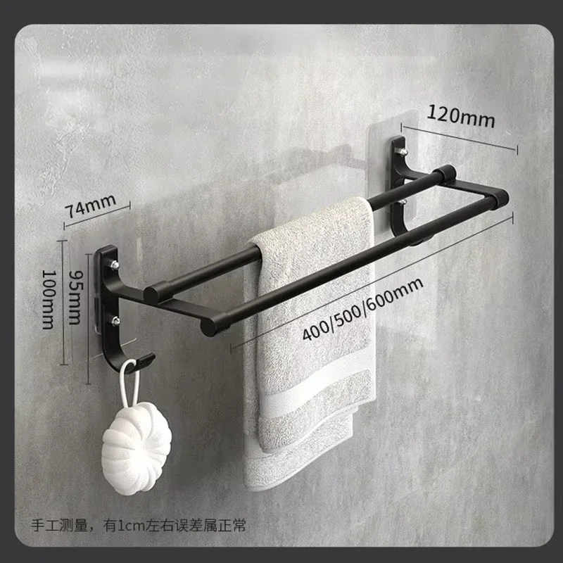 Towel Rack 40/50/60cm Aluminium Alloy Rack Punch-free Wall Hanging Space Aluminum Hanging Double Rod Towel Bars Organizer Bathroom Tool
