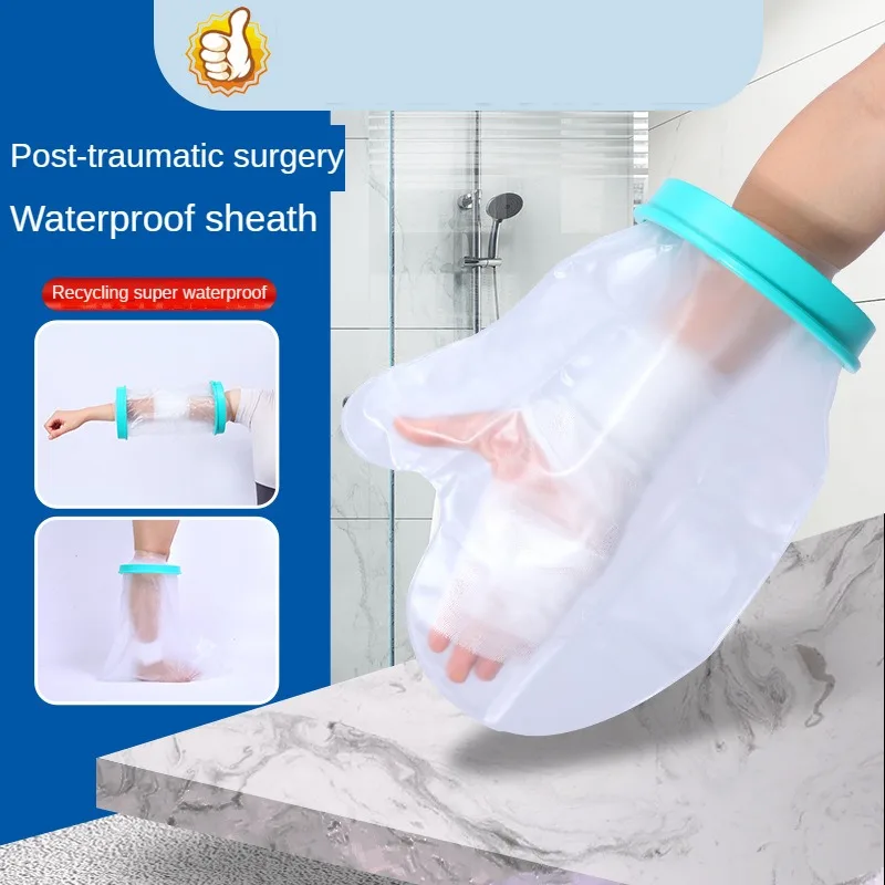 Adult Foot Ankle Foot Gypsum Shower Waterproof Cover for Postoperative Fracture Care and PICC Bathing Waterproof Cover