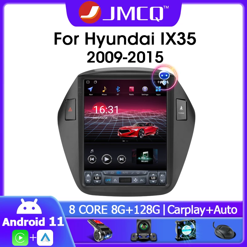 Мультимедийная магнитола JMCQ мультимедийная стерео-система на Android 11 с GPS Wi-Fi 4G для