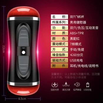 Sex Toys For Men Vacuum Pocket Pussy Masturbation Cup Vagina Soft Silicone Pussy Vaginas Penis Masturbadores Vibrator Sex Shop 4