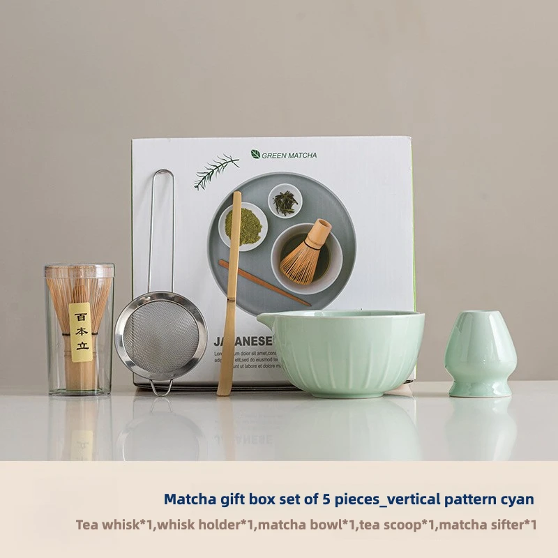 Premium Matcha Tea Set Gift - مجموعة شاي ماتشا الف...