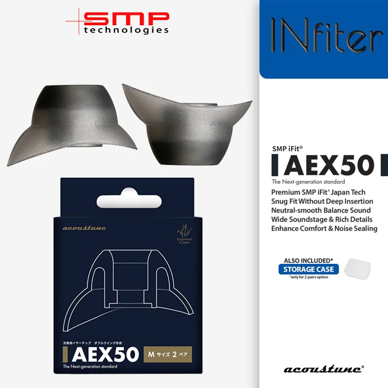 Acoustune AEX50 SMP-iFit 이어팁 AEX70 이어피스 AEX07 차세대 실리콘 이어팁 귀마개 헤드폰 액세서리 귀마개