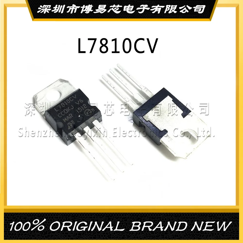 

L7810CV 10V L7810 TO-220 Original Product