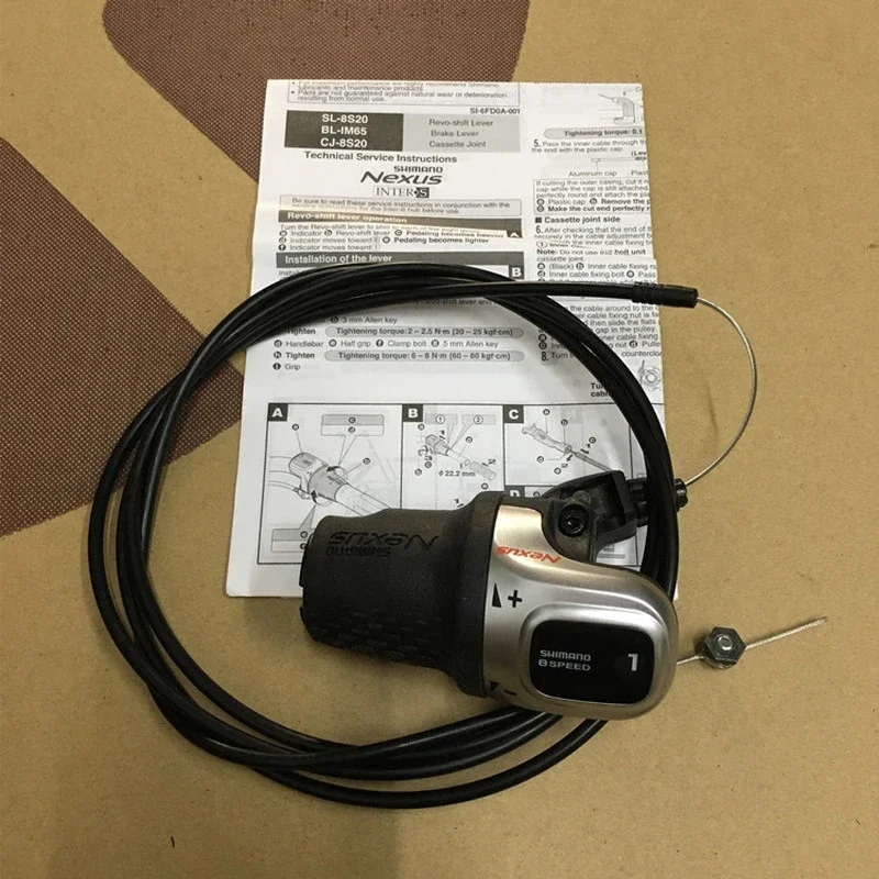 SL-RS47 シマノ グリップシフト3x8速 楽天市場】sl-rs47