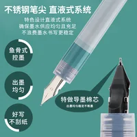 Disposable fountain pen Straight liquid fountain pen for students EF point 0.38 large capacity ink 2
