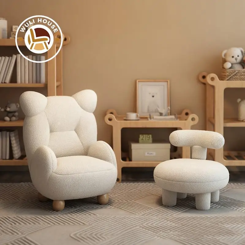 

Wuli Lamb Velvet Cream Children's Bear Sofa Chair Cute Baby Single Cartoon Seat Mini Lazy Small Sofa Modern Simplicity New 2024