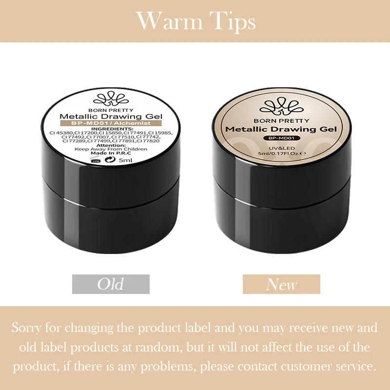 5ml BORN PRETTY 메탈릭 페인팅 젤 매니큐어 네일 아트 DIY 미러 손톱 젤 폴란드어 골드 실버 UV 젤 바니시