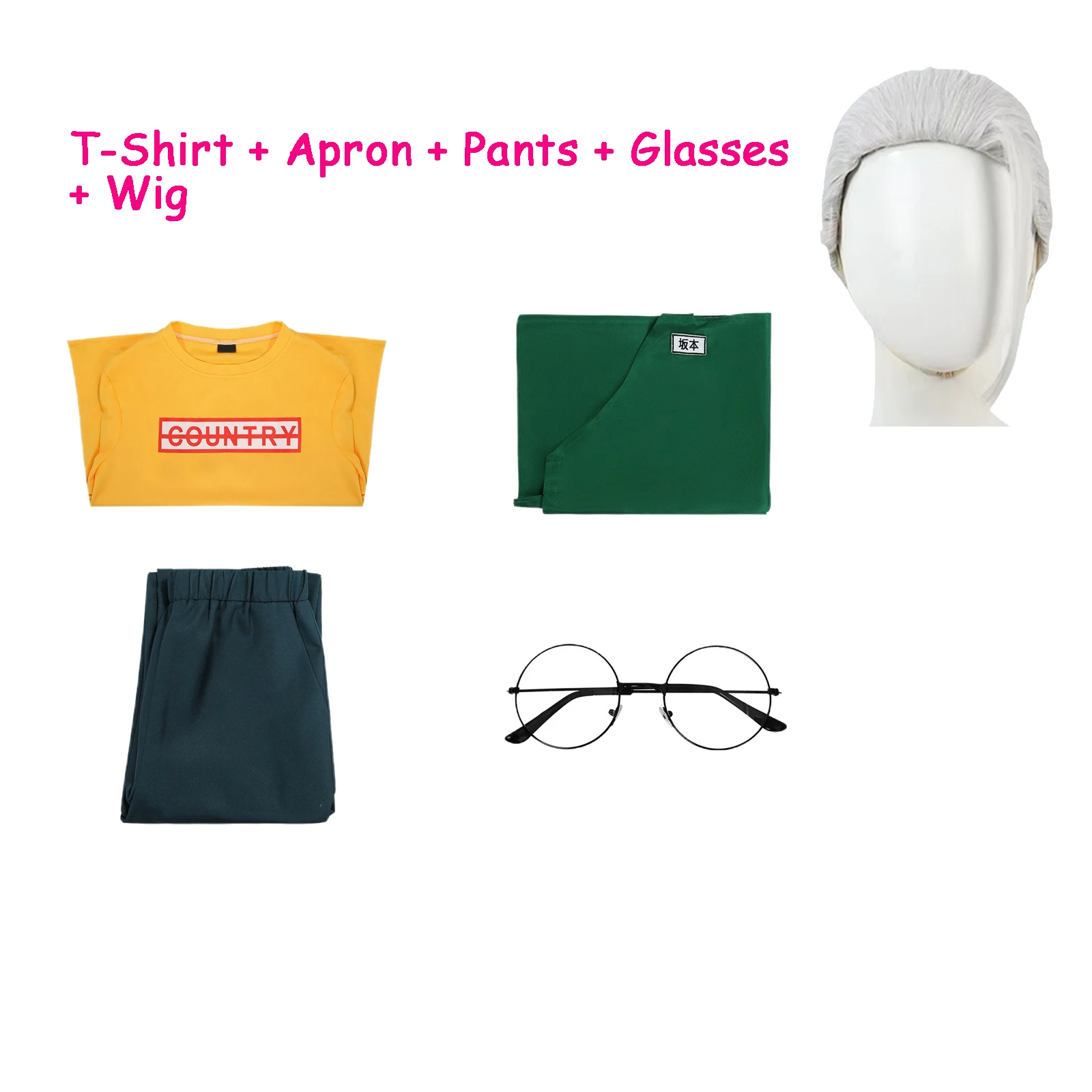 Full set wig