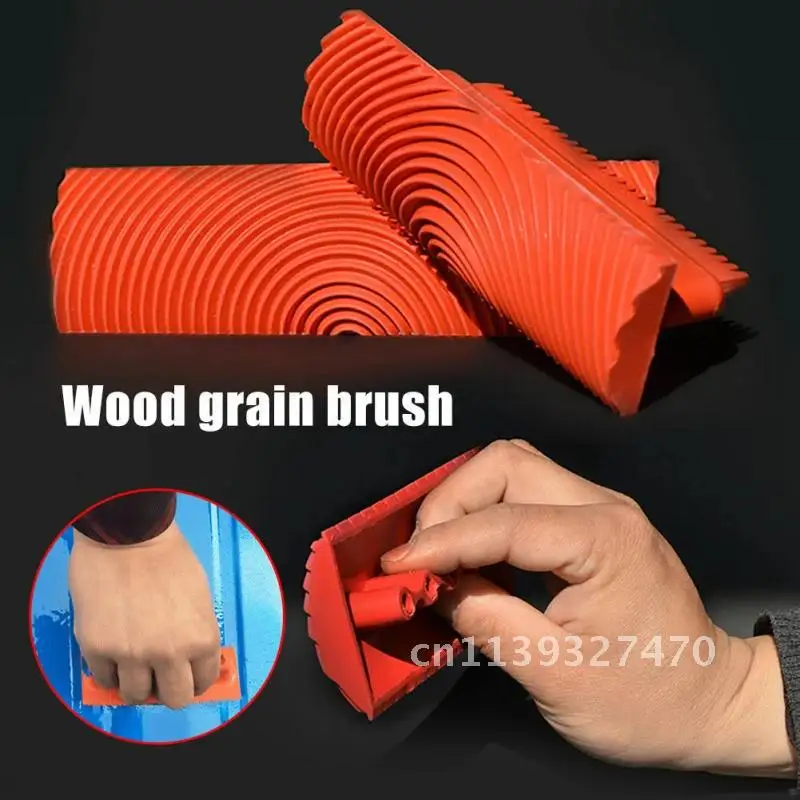 모조 목재 그레인 페인트 롤러 브러시, 벽 질감 DIY 브러시 페인팅 도구, 고무 목재 그레인 페인팅 도구, 홈 데코, 2 개