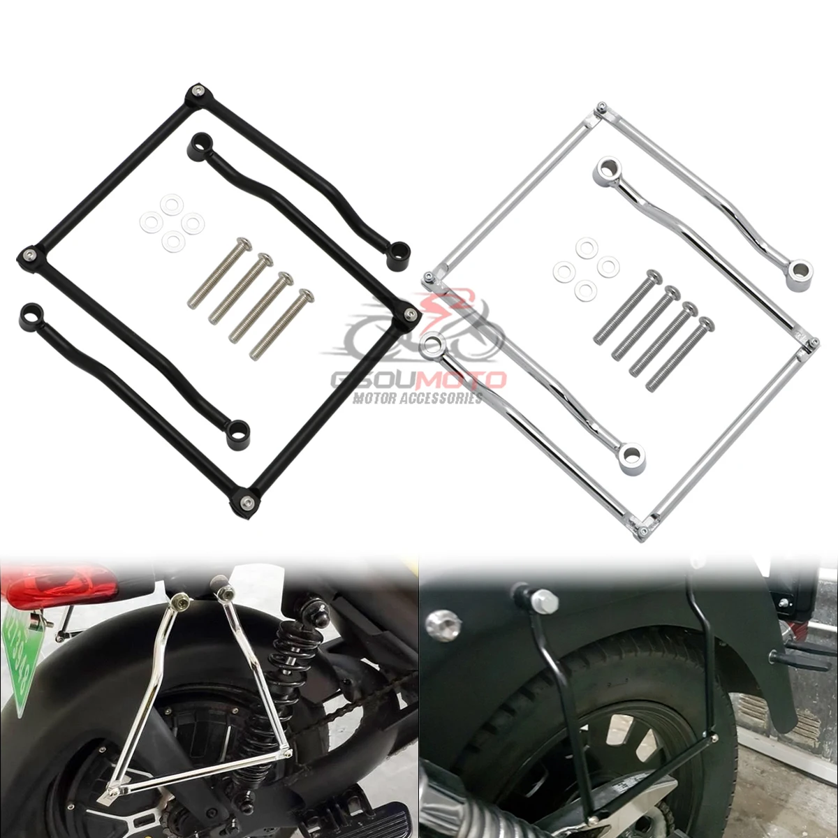 Motorcycle Saddlebag Support Bars Mounts Bracket For Honda