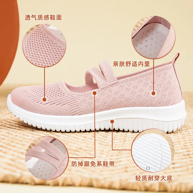 Women Flat Shoes Knitting Breathable Sneakers Mary Jane Female Walking Shoes Non Slip Ladies Casual Footwear Mom Loafers Sneaker