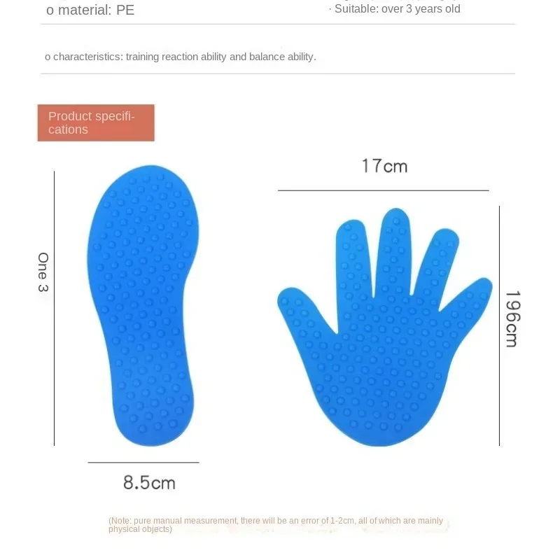 Hand Feet Toys Good Flexibility Anti-slip Entertainment Sensory Integration Training Hand Footprints Party Game Floor Games Toys 5