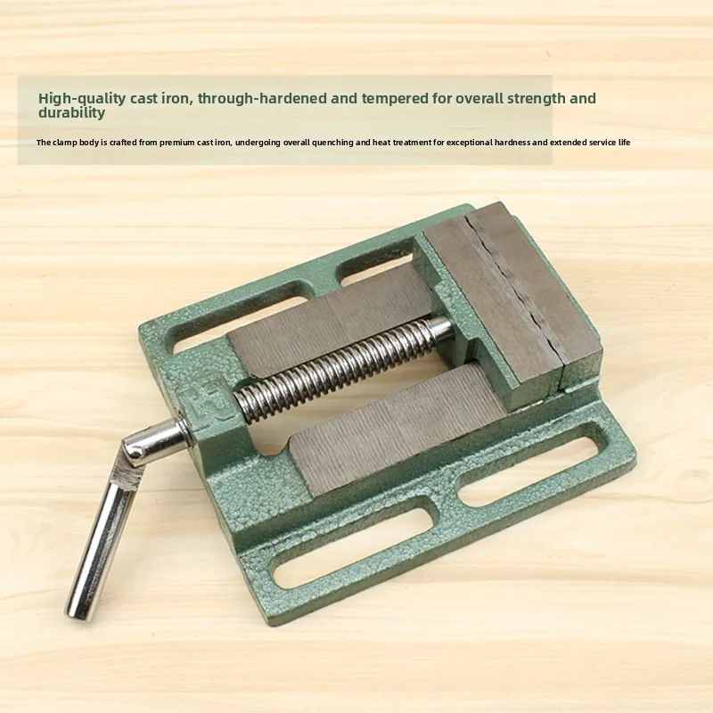 Pince plate à action rapide 4 pouces avec base rotative, utilisée pour serrer une petite pièce de modélisme.