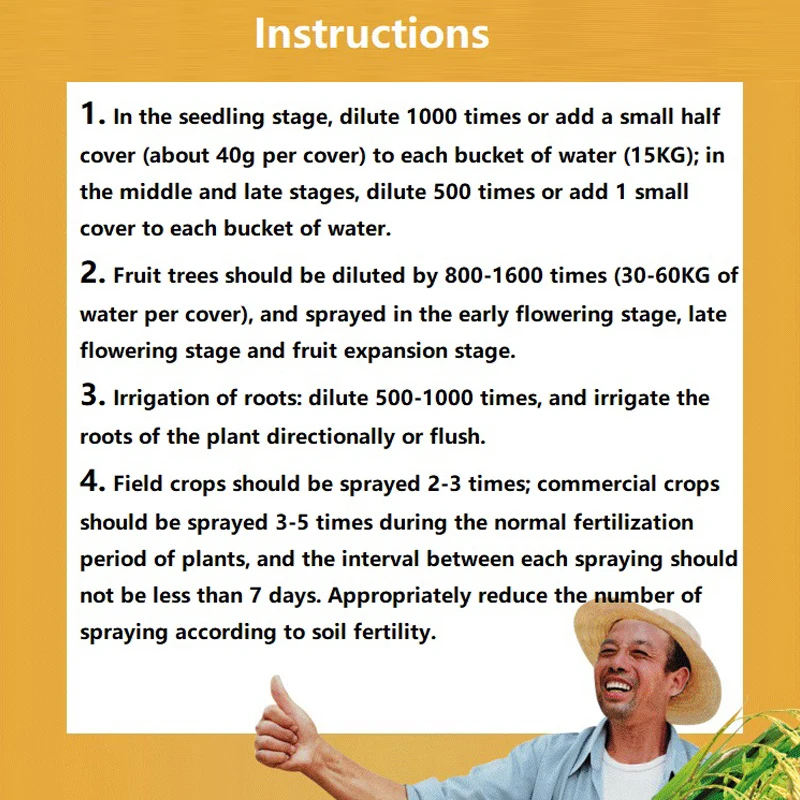 Humic Acid Foliar Organic Water Soluble Fertilizer Foliar Fertilizer Universal Compound Fertilizer for Fruits and Vegetables 40g