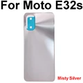 E32S Misty Silver