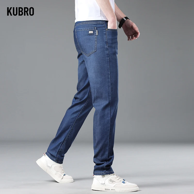 KURBO High Quality Office Business Casual Lyocell Ice Silk Jeans Summer Thin Fashion Men's Straight Slim Stretch Denim Trousers 4