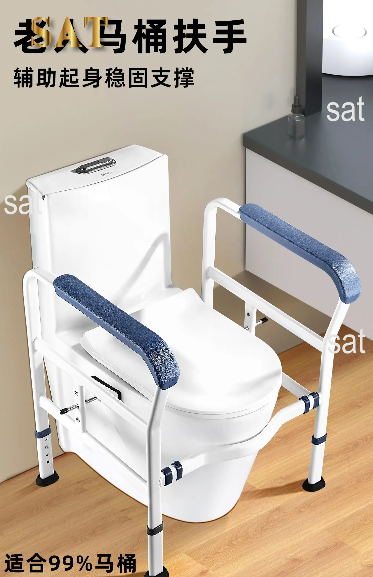 Description Picture 2 of itemElders Toilet Bathtub Handrail Safety Grab Bar Stainless Steel Handles Grab Bars Armrest Hand Support