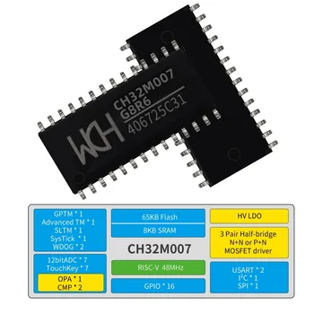 10Pcs/lot CH32M007 32M007G8R6 CH32M007E8R6 CH32M007E8U6 Built-in Gate Drive Motor Control MCU 1