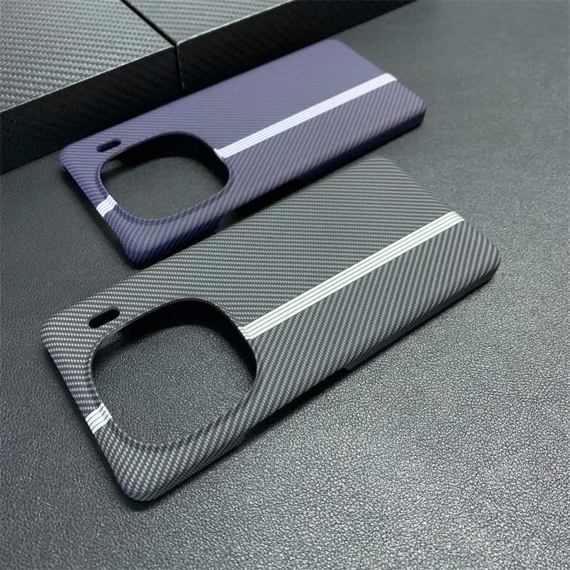 Ultra-Thin Frosted Carbon Fiber Texture Case - Skin Feel Matte Protective Cover