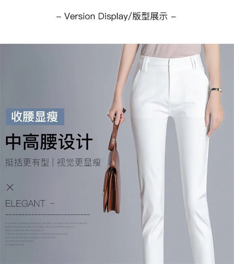 White Pants 2026 New Spring Summer High Waist Slim Stretch Pencil Pants Office Ladies Elegant Suit Pants Women Straight Trousers