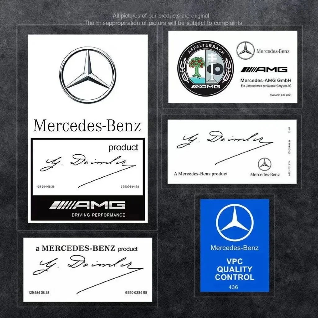 JDM interior static car stickers Apple tree VPC car stickers are suitable for Mercedes-Benz signature AMG W204W205W213W221W222.