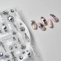 2D Realistic Black White Tai Chi Eight Diagrams Taoist Dragon Colorful Cupid Adhesive Nail Art Stickers Decals Manicure Charms 1