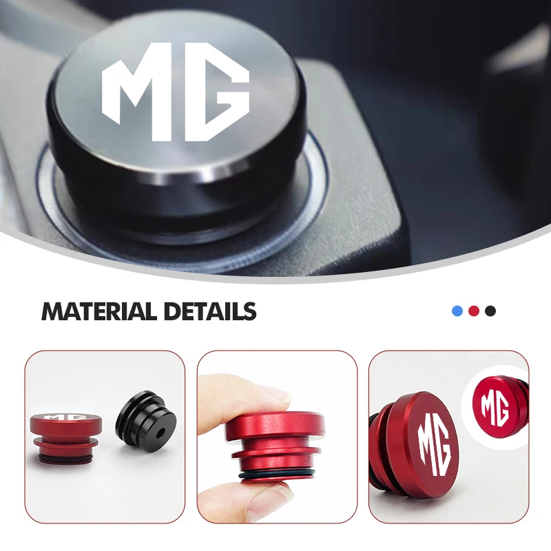 자동차 시가 라이터 먼지 방지 캡 교체용 MG HS ZS GS 3 5 6 7 헥터 TF GT ZR용