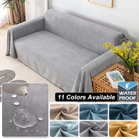 Waterproof Sofa Blanket Multipurpose Solid Color Furniture Cover Durable Fabric Dust-proof Anti-scratch Home Living Room Decor 1
